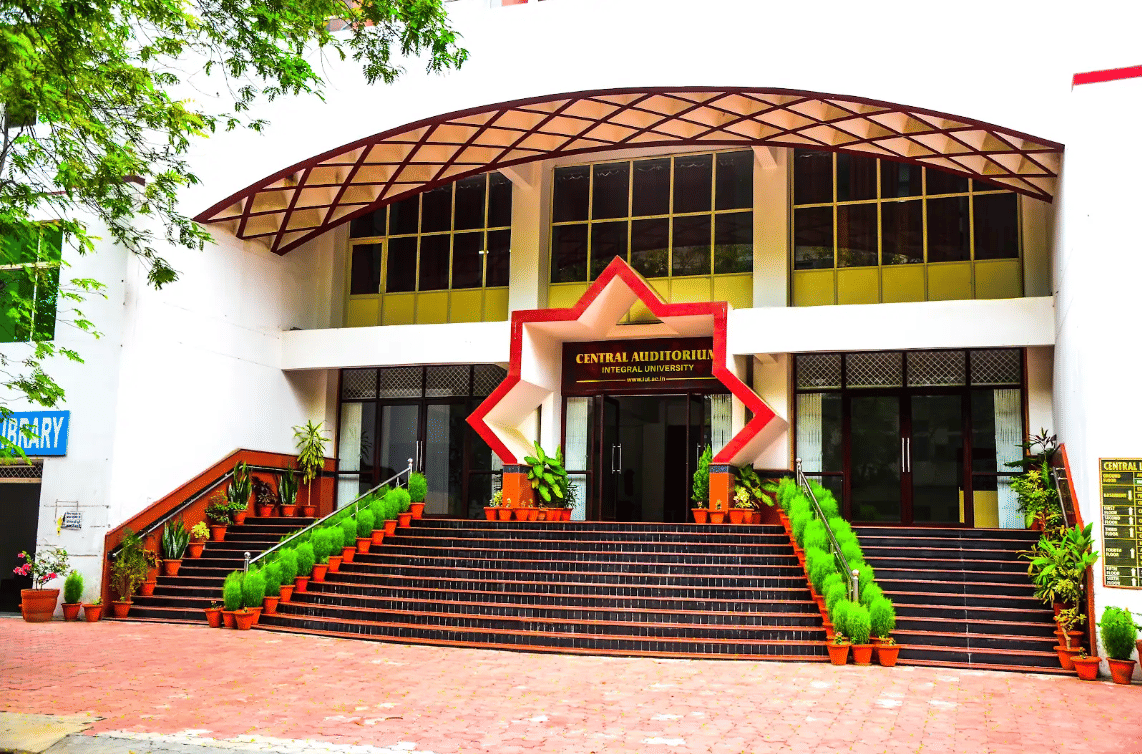 Integral University Lucknow Academic Building photo 10